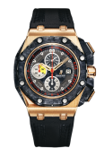 Audemars Piguet - 26290RO.OO.A001VE.01  Royal Oak OffShore 26290 Grand Prix Pink Gold