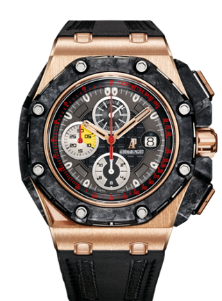 Audemars Piguet - 26290RO.OO.A001VE.01  Royal Oak OffShore 26290 Grand Prix Pink Gold