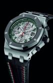 Audemars Piguet - 26297CO.OO.D002CR.01  Royal Oak OffShore 26297 Pride of Mexico Steel / Titanium