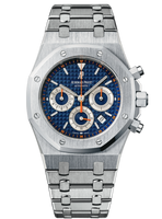 Audemars Piguet Royal Oak 26557 Chronograph Pink Gold / Silver / Diamond (26300ST.OO.1110ST.07)