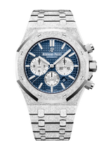 Audemars Piguet Royal Oak Perpetual Calendar 41 Titanium / Grey / China (26331BC.GG.1224BC.02)