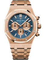 Audemars Piguet Royal Oak 37 Double Balance Wheel Openworked Pink Gold (26331OR.OO.1220OR.01)