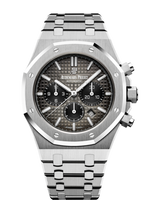 Audemars Piguet Royal Oak Ultra Thin Tourbillon Ceramic / Black (26332PT.OO.1220PT.01)