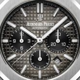 Audemars Piguet - 26332PT.OO.1220PT.01  Royal Oak Chronograph 41 Platinum / Smoked Slate / Bracelet