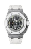 Audemars Piguet - 26387IO.OO.D010CA.01  Royal Oak OffShore Tourbillon Chronograph White Ceramic