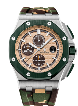 Audemars Piguet - 26400SO.OO.A054CA.01  Royal Oak Offshore 44 Stainless Steel / Ceramic / Beige / Rubber