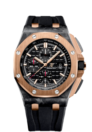 Audemars Piguet - 26406FR.OO.A002CA.01  Royal Oak Offshore 26406 QE II Cup 2016