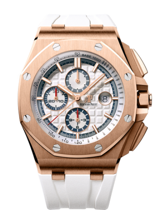 Audemars Piguet - 26408OR.OO.A010CA.01  Royal Oak Offshore 26408 Pink Gold / Summer Edition