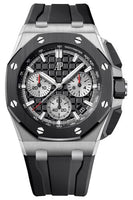 Audemars Piguet Royal Oak Offshore 43 Stainless Steel / Ceramic / Taupe (26420SO.OO.A002CA.01)