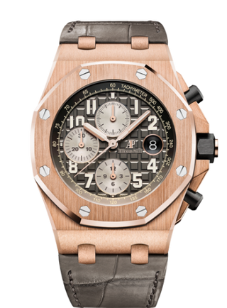 Audemars Piguet - 26470OR.OO.A125CR.01  Royal Oak Offshore 42 Pink Gold / Grey / Alligator