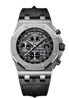 Audemars Piguet Royal Oak Offshore 26403 Full Baguette (26470ST.OO.A104CR.01)