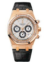 Audemars Piguet Royal Oak 26557 Chronograph Pink Gold / Brown / Diamond (26557OR.ZZ.D098CR.01)