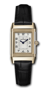 Jaeger-LeCoultre - 2662420  Reverso Duetto Pink Gold