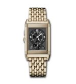 Jaeger-LeCoultre - 2712110  Reverso Duo Pink Gold Bracelet