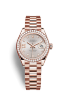 Rolex Lady-Datejust 28 Rolesor Rose Domed / Jubilee / Chocolate Diamond (279135rbr-0003)