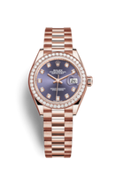 Rolex Lady-Datejust 28 Rolesor Rose Fluted / Oyster / Sundust (279135rbr-0020)