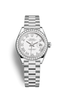 Rolex Lady-Datejust 28 Rolesor Rose Diamond / Oyster / White Roman (279136rbr-0013)