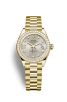 Rolex Lady-Datejust 28 Everose Diamond / Jubilee / Aubergine (279138rbr-0001)