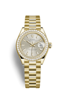 Rolex Lady-Datejust 28 Rolesor Rose Domed / Jubilee / Chocolate (279138rbr-0005)