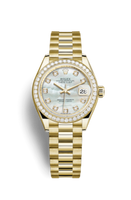 Rolex Lady-Datejust 28 Rolesor Rose Fluted / Jubilee / Chocolate (279138rbr-0015)