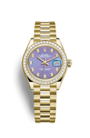 Rolex Lady-Datejust 28 Everose Domed / Jubilee / MOP (279138rbr-0027)