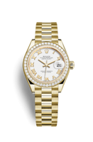 Rolex Lady-Datejust 28 Everose Fluted  / President / Aubergine Diamond (279138rbr-0031)