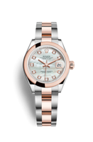 Rolex Lady-Datejust 28 Everose Diamond / Jubilee / Olive Diamond (279161-0014)