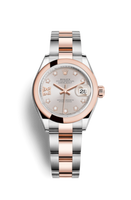 Rolex Lady-Datejust 28 Everose Diamond / Jubilee / Chocolate Diamond (279161-0019)