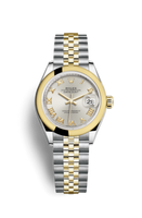 Rolex Lady-Datejust 28 Rolesor Yellow Domed / Jubilee / Silver Diamond (279163-0005)