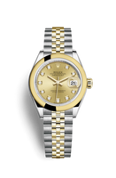 Rolex Lady-Datejust 28 Yellow Gold Diamond / Jubilee / Lilac Diamonds (279163-0011)