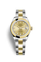 Rolex Lady-Datejust 28 Rolesor Rose Fluted / Jubilee / Chocolate Diamond (279163-0012)