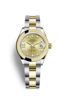 Rolex Lady-Datejust 28 Rolesor Yellow Fluted / Oyster / Silver Roman (279163-0021)