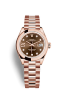 Rolex Lady-Datejust 28 Yellow Gold Diamond / Jubilee / MOP (279165-0002)