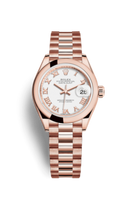 Rolex Lady-Datejust 28 Rolesor Rose Diamond / Jubilee / White Roman (279165-0021)