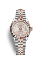 Rolex Lady-Datejust 28 Rolesor Rose Fluted / Jubilee / Sundust Roman (279171-0001)