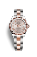 Rolex Lady-Datejust 28 Rolesor Yellow Diamond / Jubilee / Silver Roman (279171-0006)