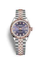 Rolex Lady-Datejust 28 Rolesor Rose Domed / Jubilee / Sundust (279171-0015)