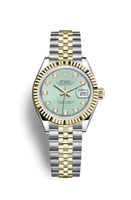 Rolex Lady-Datejust 28 Rolesor Rose Diamond / Oyster / Chocolate Diamond (279173-0015)