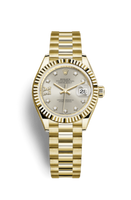 Rolex Lady-Datejust 28 Yellow Gold Diamond / Jubilee / Silver (279178-0002)