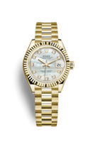 Rolex Lady-Datejust 28 Everose Fluted / Jubilee / White Roman (279178-0025)