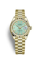 Rolex Lady-Datejust 28 Yellow Gold Diamond / Jubilee / Champagne Roman (279178-0027)