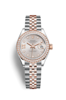 Rolex Lady-Datejust 28 Platinum Diamond / President / Pink (279381rbr-0019)