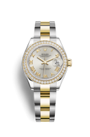 Rolex Lady-Datejust 28 Rolesor Rose Fluted / Jubilee / Sundust (279383rbr-0006)