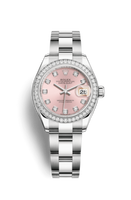 Rolex Lady-Datejust 28 Rolesor Yellow Domed / Jubilee / White Roman (279384rbr-0004)