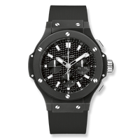 Hublot Big Bang Unico 45 Titanium / Bracelet (301.CI.1770.RX)