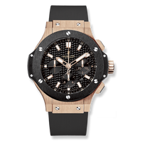 Hublot Big Bang Unico 42 King Gold / Ceramic / Black (301.PM.1780.RX)