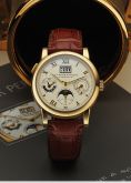 A. Lange & Söhne - 310.021  Langematik Perpetual Yellow Gold