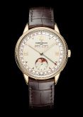 Vacheron Constantin - 3100V/000R-B359  Historiques Triple Calendrier 1948 Pink Gold / Silver / Red