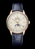 Vacheron Constantin - 3100V/000R-B422  Historiques Triple Calendrier 1948 Pink Gold / Silver / Blue