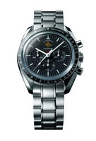 Omega Speedmaster Professional Moonwatch Alaska Project (311.30.42.30.01.001)